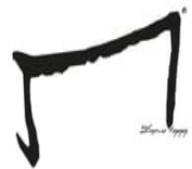 Logo Aurelienmagnano